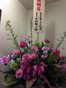 バイブバーオープン記念にお花を頂きました